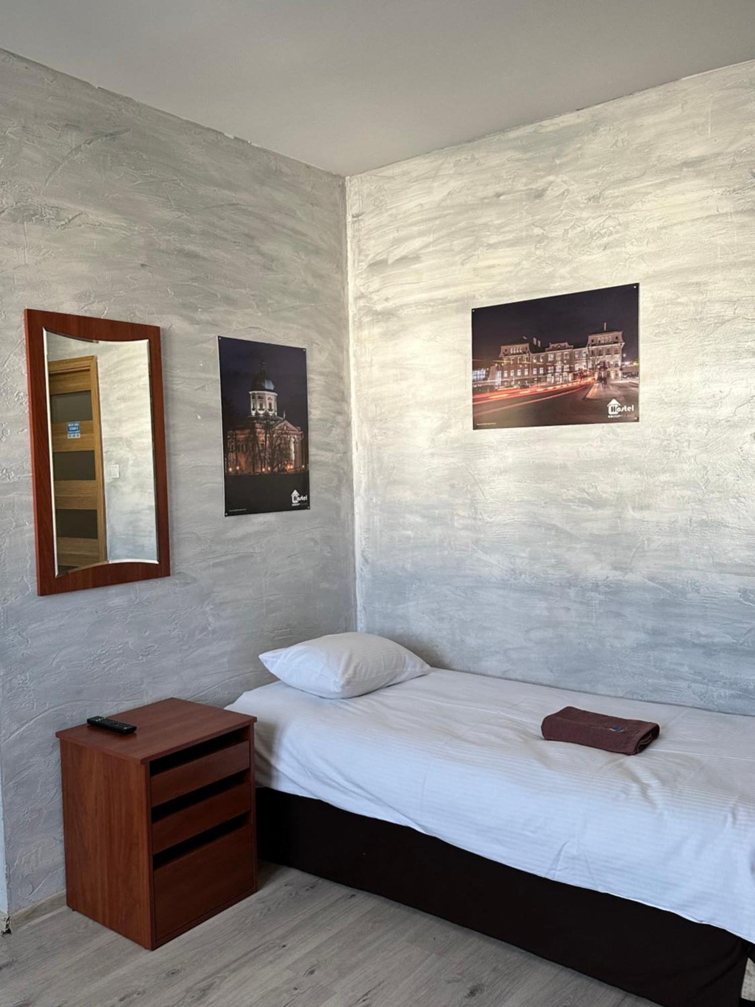 Hostel Ράντομ Εξωτερικό φωτογραφία